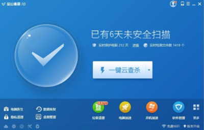 電腦藍屏怎么辦？超簡單解決方法快速上手